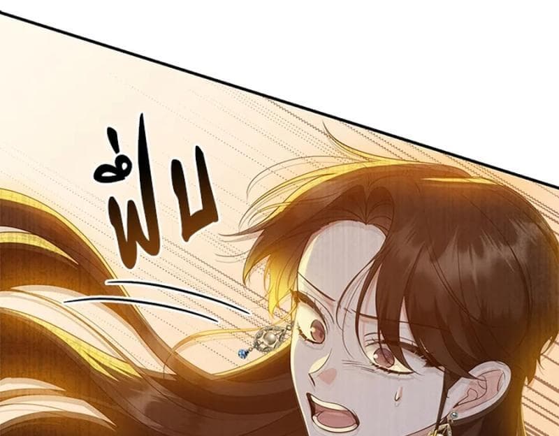 Page https://readmanhwaverse.com/images/love-destiny/chapter-27/ch_27_8.jpg