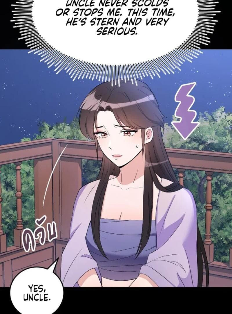 Page https://readmanhwaverse.com/images/love-destiny/chapter-28/ch_28_22.jpg