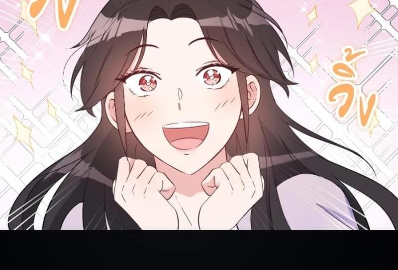 Page https://readmanhwaverse.com/images/love-destiny/chapter-28/ch_28_26.jpg