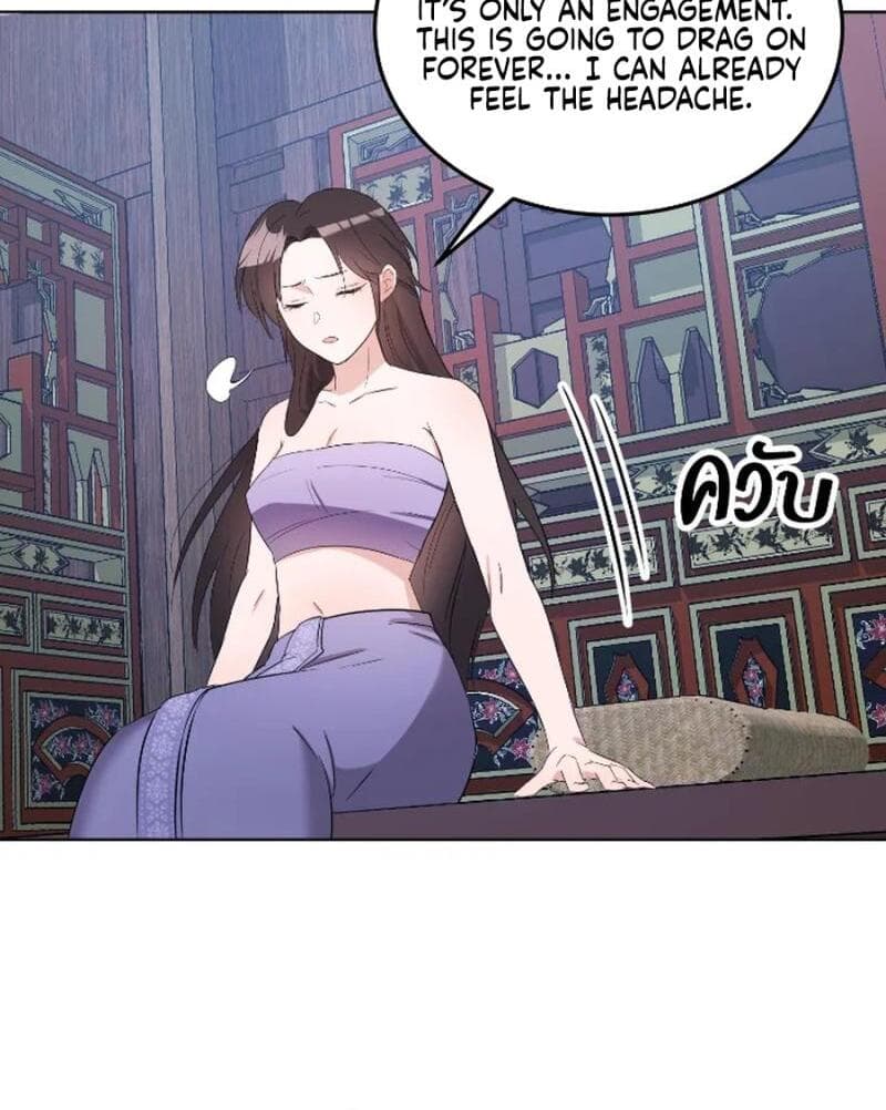 Page https://readmanhwaverse.com/images/love-destiny/chapter-28/ch_28_44.jpg
