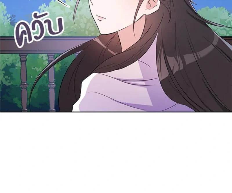 Page https://readmanhwaverse.com/images/love-destiny/chapter-28/ch_28_61.webp