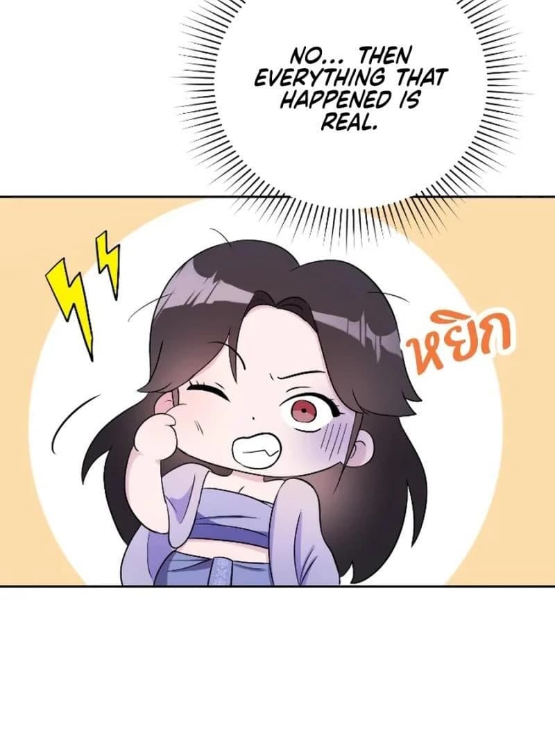 Page https://readmanhwaverse.com/images/love-destiny/chapter-28/ch_28_7.webp