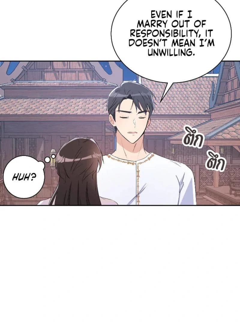 Page https://readmanhwaverse.com/images/love-destiny/chapter-28/ch_28_76.webp