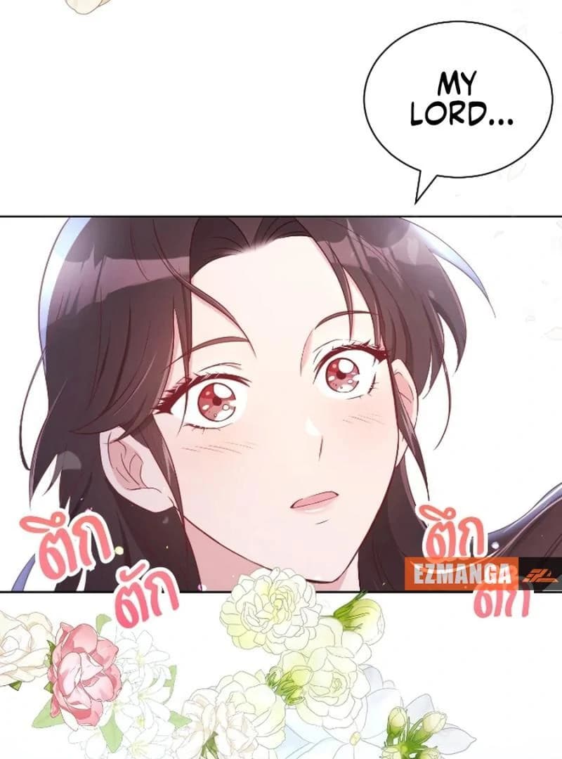 Page https://readmanhwaverse.com/images/love-destiny/chapter-28/ch_28_81.webp