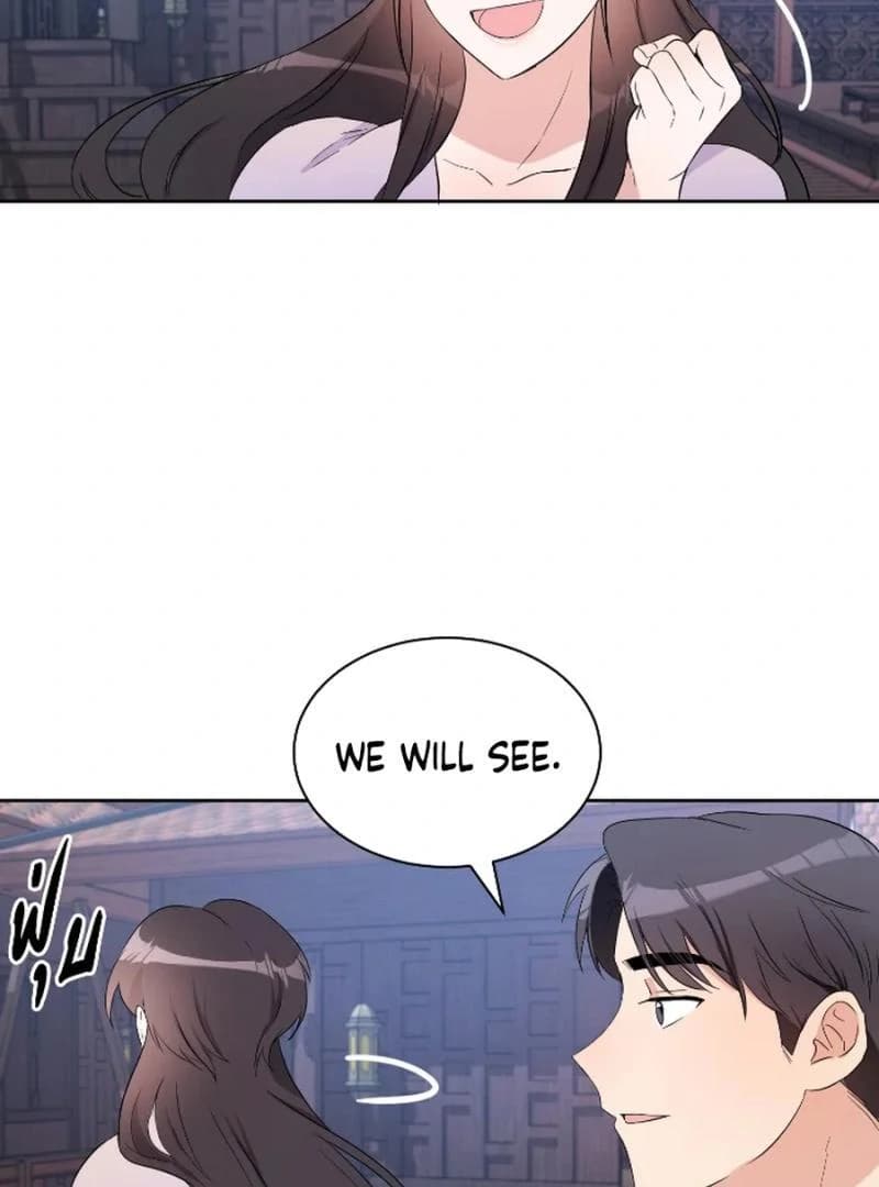 Page https://readmanhwaverse.com/images/love-destiny/chapter-29/ch_29_22.webp
