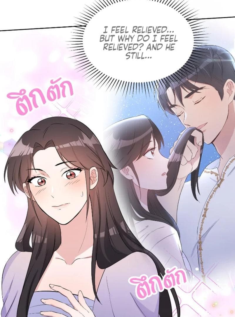 Page https://readmanhwaverse.com/images/love-destiny/chapter-29/ch_29_33.jpg