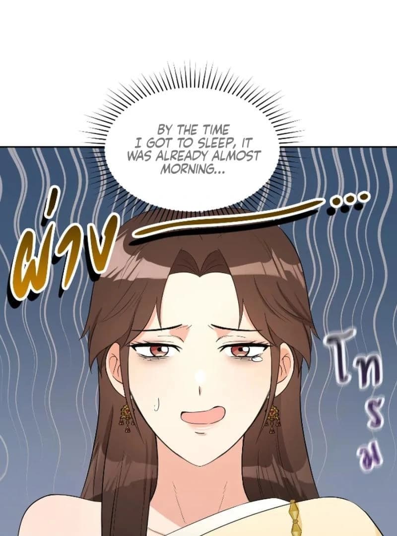 Page https://readmanhwaverse.com/images/love-destiny/chapter-29/ch_29_40.webp