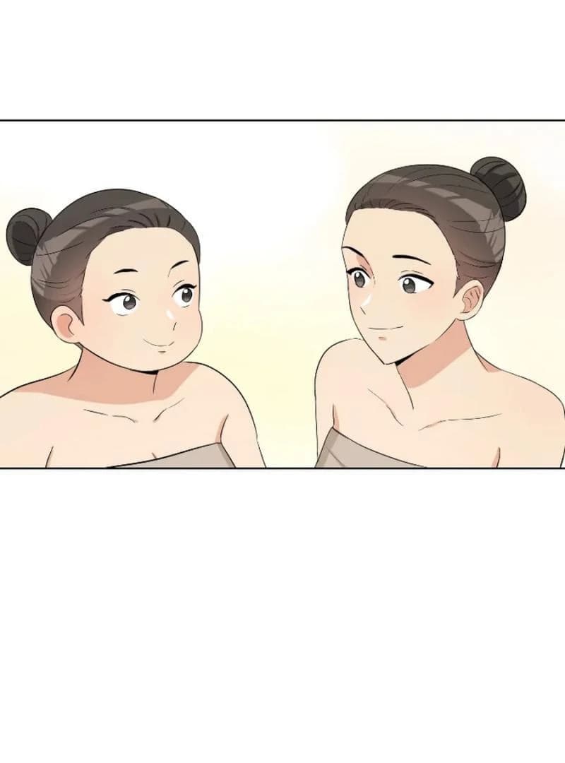 Page https://readmanhwaverse.com/images/love-destiny/chapter-29/ch_29_53.webp