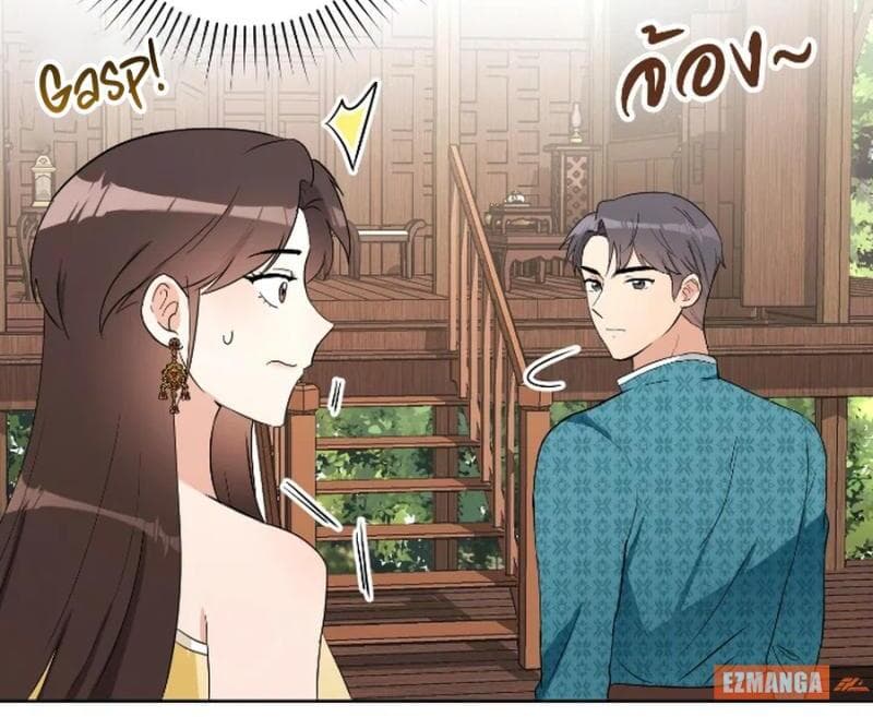 Page https://readmanhwaverse.com/images/love-destiny/chapter-29/ch_29_60.jpg