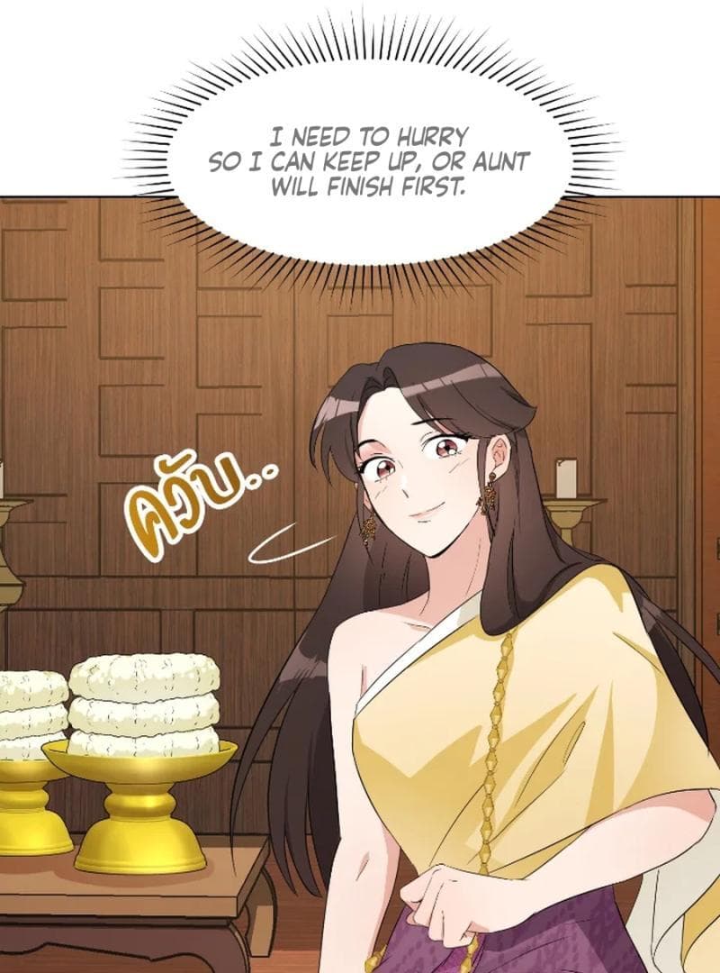 Page https://readmanhwaverse.com/images/love-destiny/chapter-29/ch_29_96.jpg