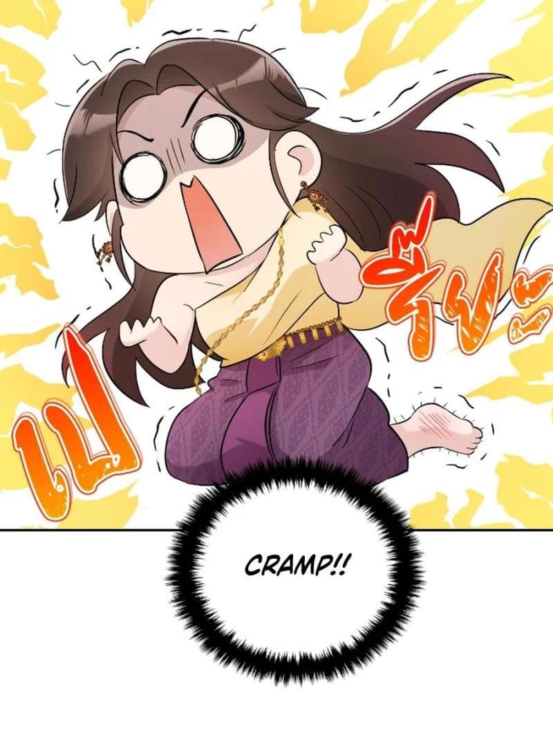 Page https://readmanhwaverse.com/images/love-destiny/chapter-30/ch_30_15.jpg