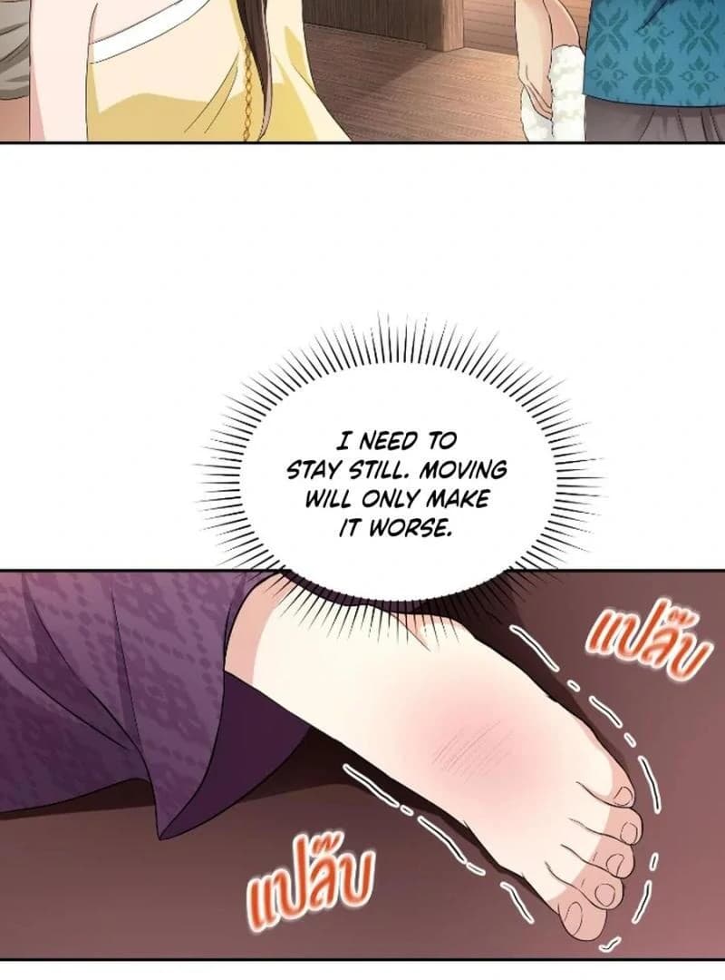 Page https://readmanhwaverse.com/images/love-destiny/chapter-30/ch_30_23.webp