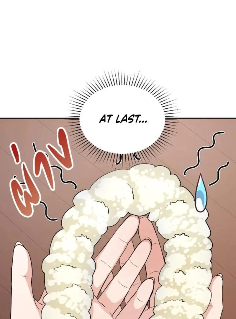 Page https://readmanhwaverse.com/images/love-destiny/chapter-30/ch_30_3.webp
