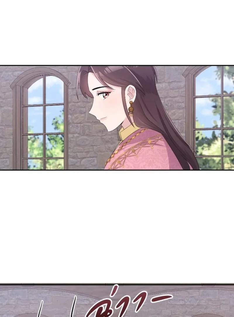 Page https://readmanhwaverse.com/images/love-destiny/chapter-30/ch_30_52.webp