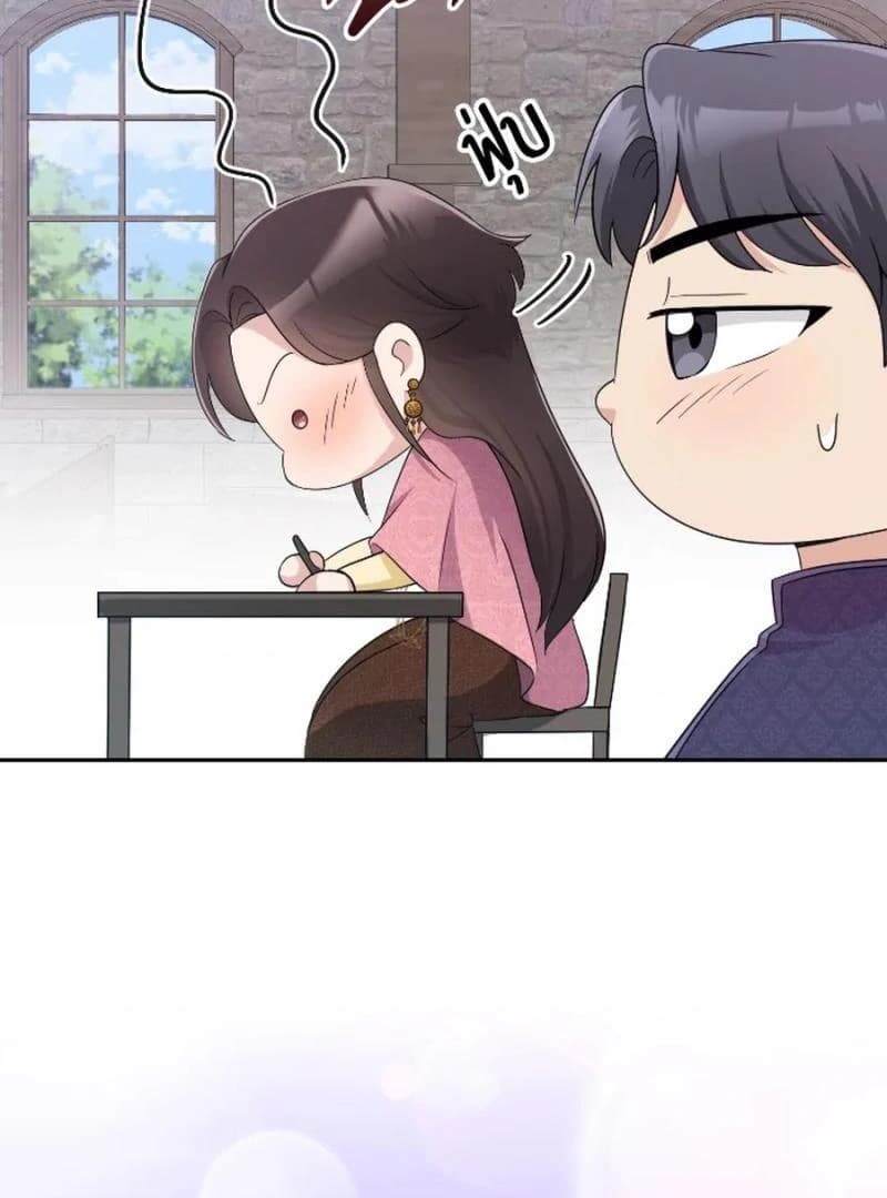 Page https://readmanhwaverse.com/images/love-destiny/chapter-30/ch_30_53.webp