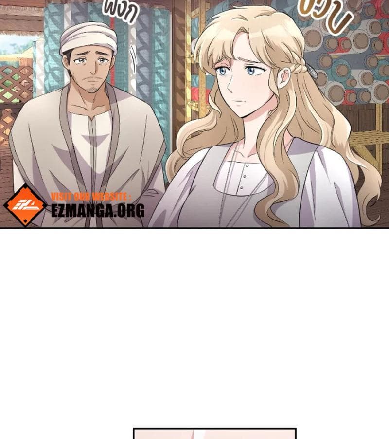 Page https://readmanhwaverse.com/images/love-destiny/chapter-31/ch_31_33.jpg