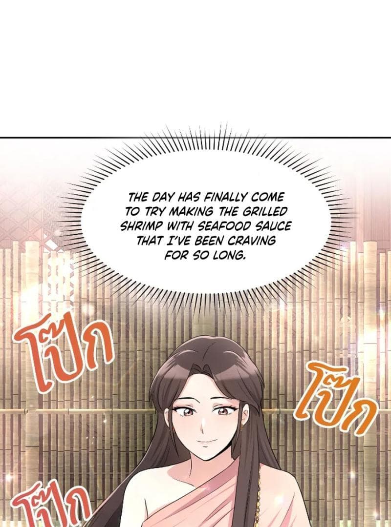 Page https://readmanhwaverse.com/images/love-destiny/chapter-31/ch_31_51.jpg