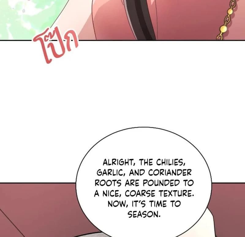 Page https://readmanhwaverse.com/images/love-destiny/chapter-31/ch_31_57.webp