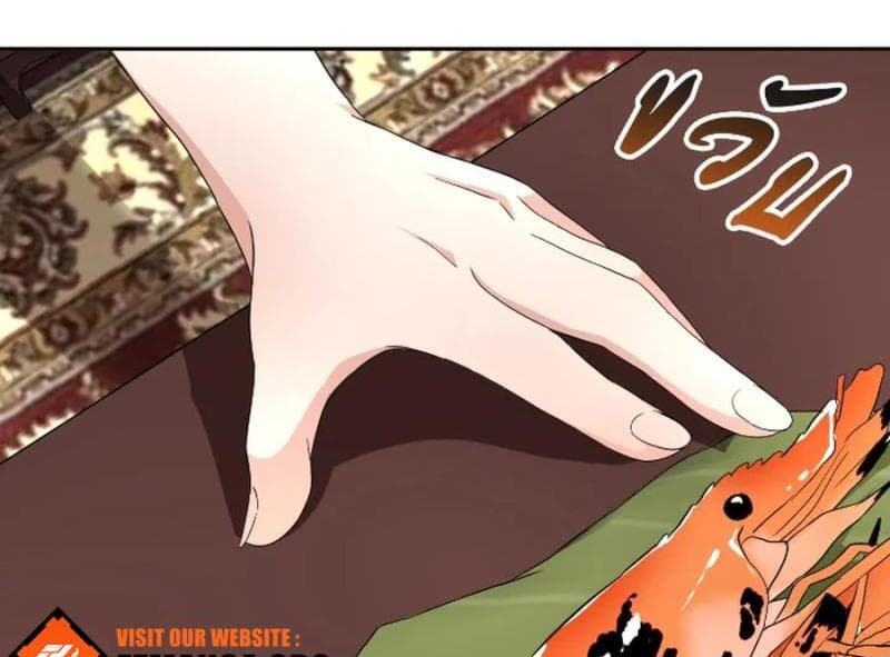 Page https://readmanhwaverse.com/images/love-destiny/chapter-31/ch_31_83.jpg