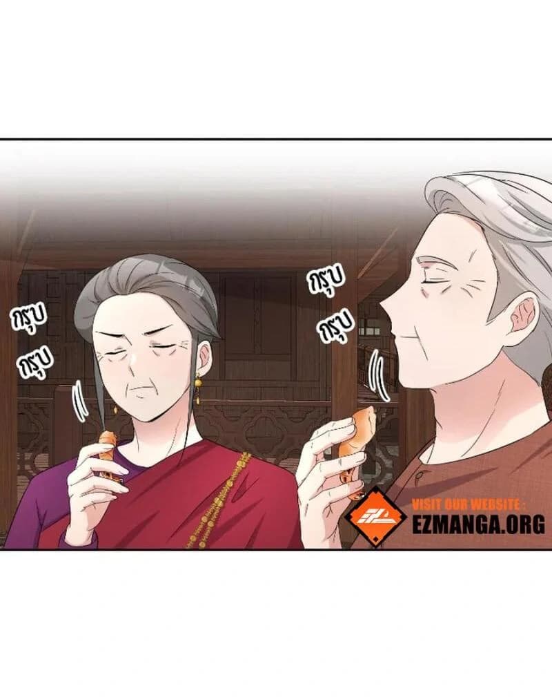 Page https://readmanhwaverse.com/images/love-destiny/chapter-31/ch_31_92.webp
