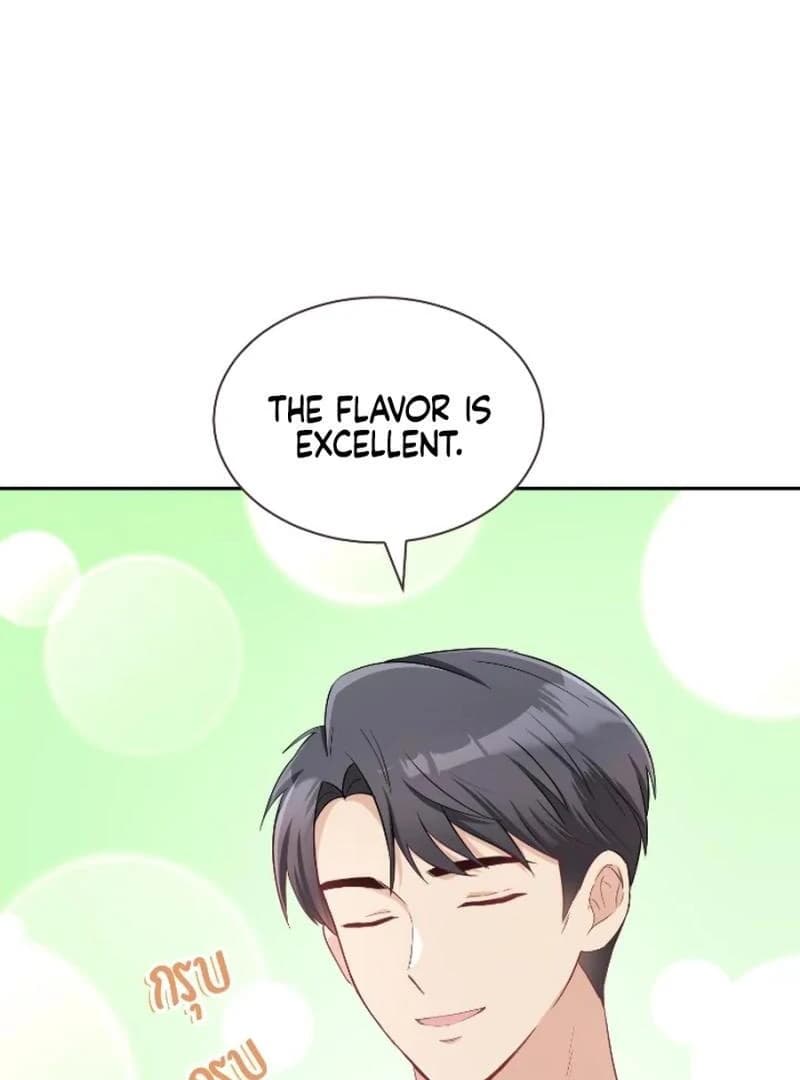 Page https://readmanhwaverse.com/images/love-destiny/chapter-32/ch_32_21.webp