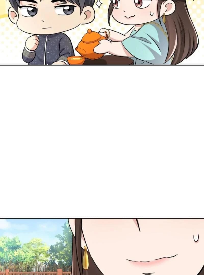 Page https://readmanhwaverse.com/images/love-destiny/chapter-32/ch_32_64.webp
