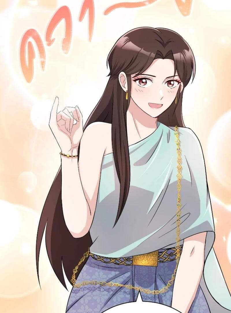 Page https://readmanhwaverse.com/images/love-destiny/chapter-32/ch_32_81.jpg