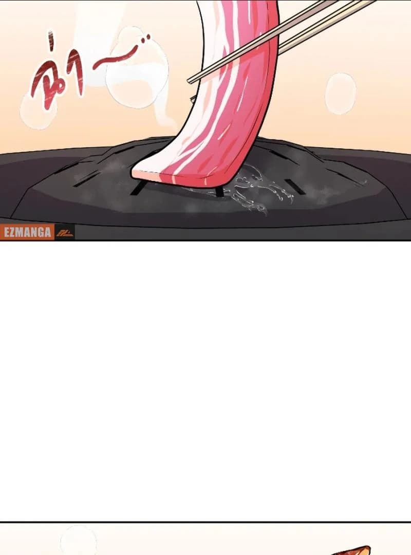 Page https://readmanhwaverse.com/images/love-destiny/chapter-33/ch_33_19.webp