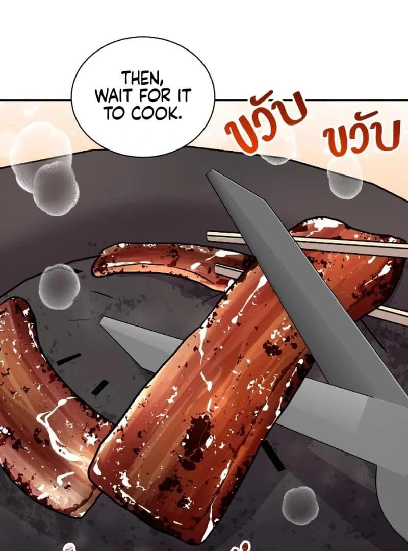 Page https://readmanhwaverse.com/images/love-destiny/chapter-33/ch_33_22.webp