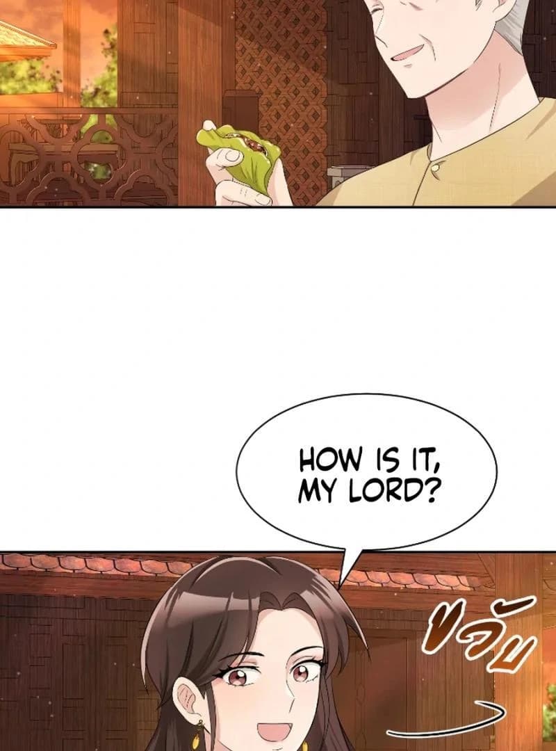 Page https://readmanhwaverse.com/images/love-destiny/chapter-33/ch_33_36.webp