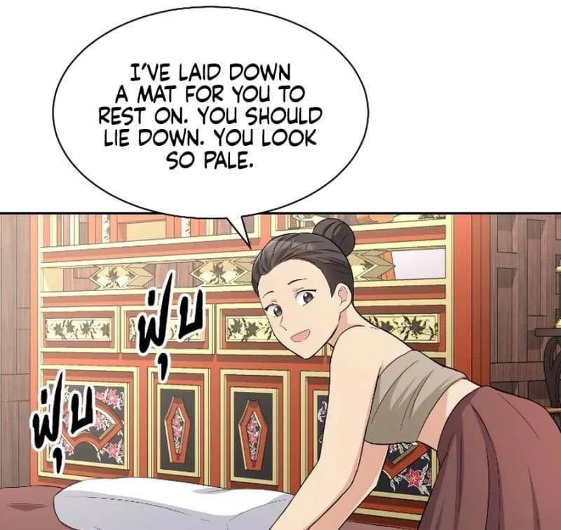 Page https://readmanhwaverse.com/images/love-destiny/chapter-33/ch_33_75.webp