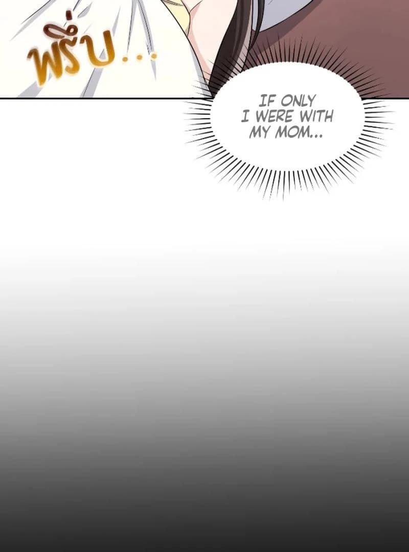 Page https://readmanhwaverse.com/images/love-destiny/chapter-33/ch_33_79.webp