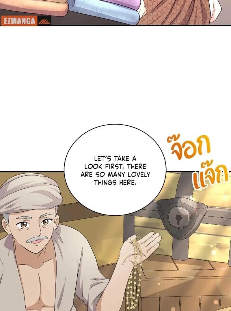 Page https://readmanhwaverse.com/images/love-destiny/chapter-34/ch_34_60.webp