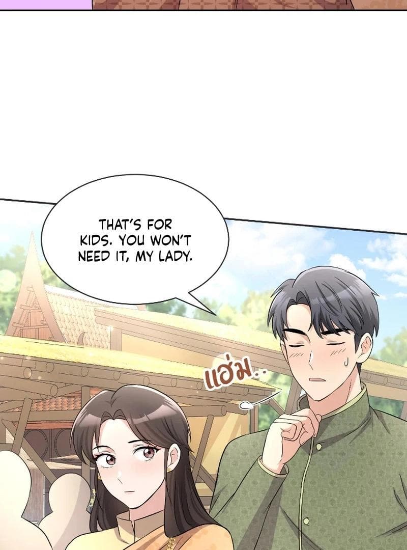Page https://readmanhwaverse.com/images/love-destiny/chapter-34/ch_34_67.jpg