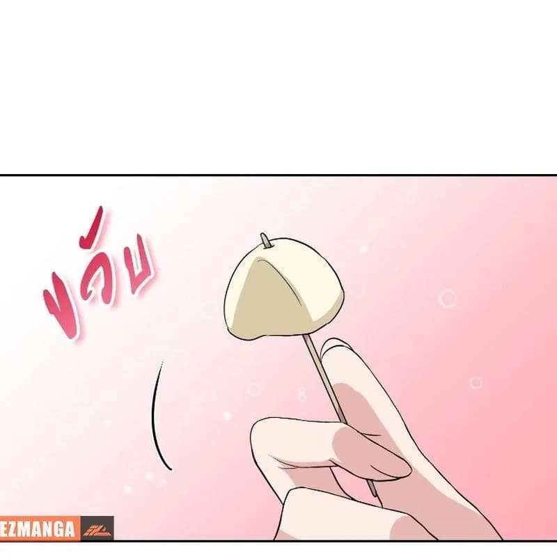 Page https://readmanhwaverse.com/images/love-destiny/chapter-34/ch_34_90.webp