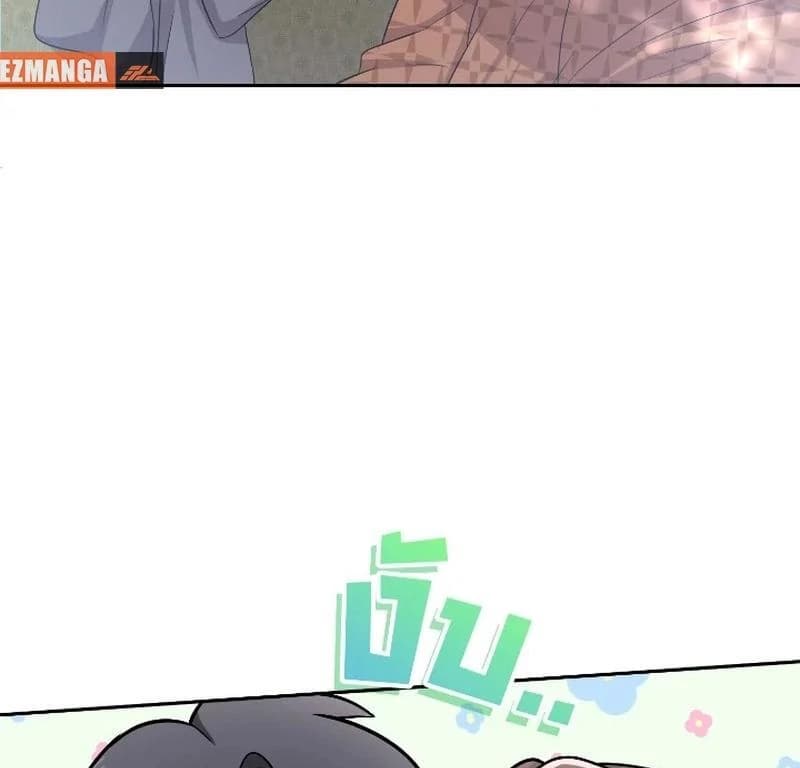 Page https://readmanhwaverse.com/images/love-destiny/chapter-35/ch_35_5.webp