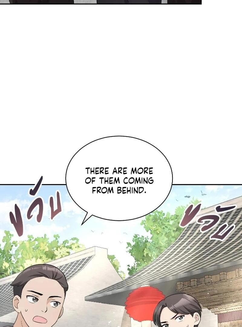 Page https://readmanhwaverse.com/images/love-destiny/chapter-35/ch_35_56.jpg
