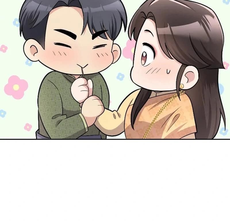 Page https://readmanhwaverse.com/images/love-destiny/chapter-35/ch_35_6.webp