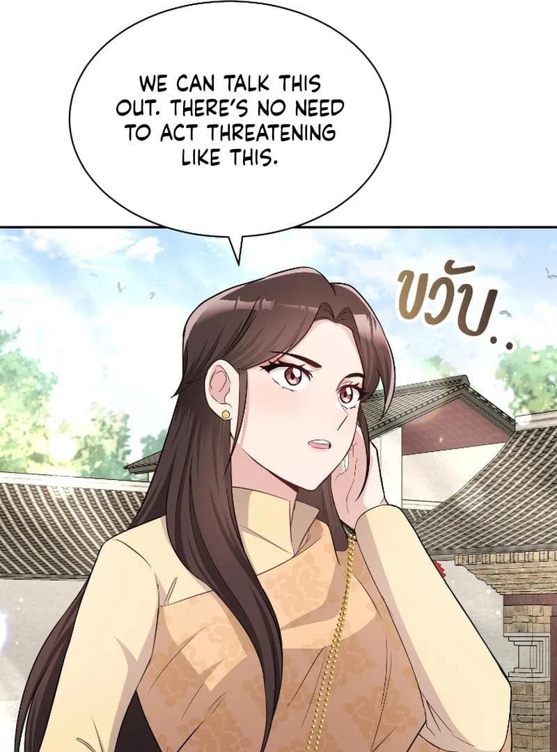 Page https://readmanhwaverse.com/images/love-destiny/chapter-35/ch_35_61.jpg