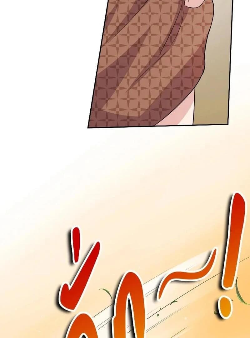 Page https://readmanhwaverse.com/images/love-destiny/chapter-35/ch_35_82.webp
