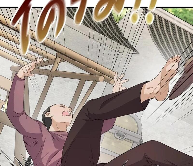 Page https://readmanhwaverse.com/images/love-destiny/chapter-35/ch_35_86.jpg