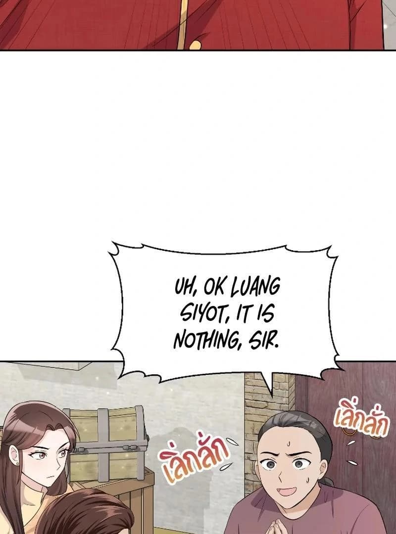 Page https://readmanhwaverse.com/images/love-destiny/chapter-36/ch_36_17.webp