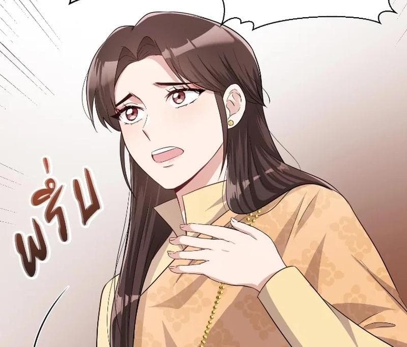 Page https://readmanhwaverse.com/images/love-destiny/chapter-36/ch_36_50.jpg