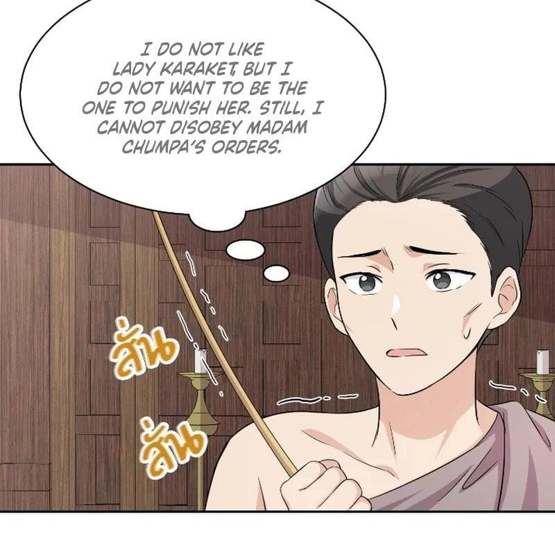 Page https://readmanhwaverse.com/images/love-destiny/chapter-36/ch_36_58.jpg