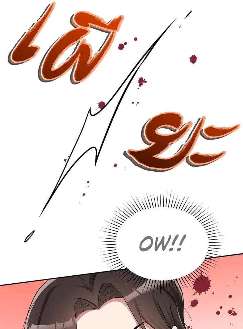 Page https://readmanhwaverse.com/images/love-destiny/chapter-36/ch_36_65.webp