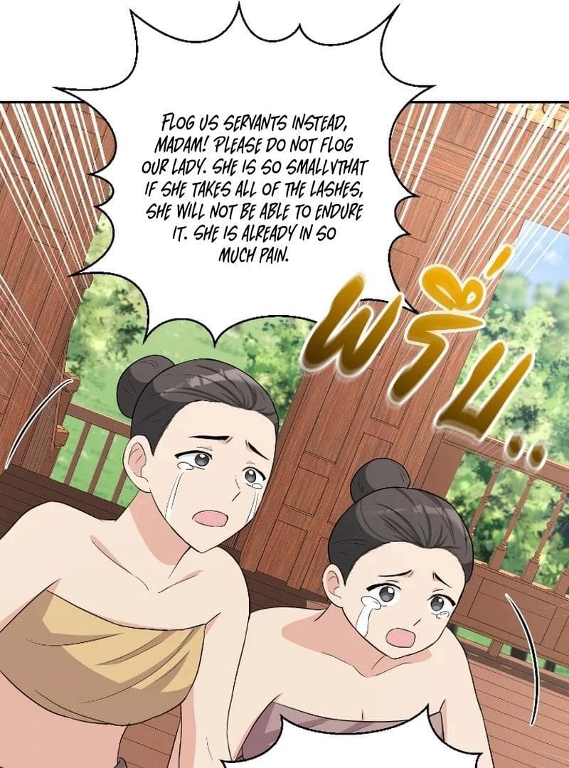 Page https://readmanhwaverse.com/images/love-destiny/chapter-36/ch_36_77.jpg