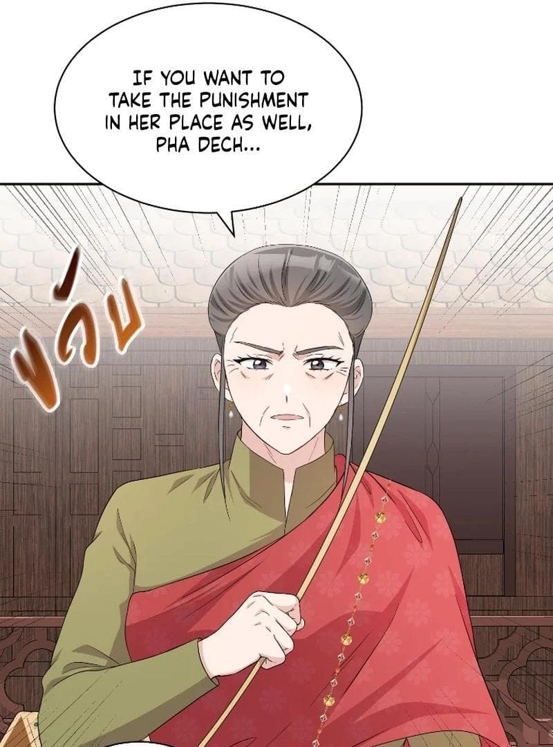 Page https://readmanhwaverse.com/images/love-destiny/chapter-36/ch_36_96.jpg