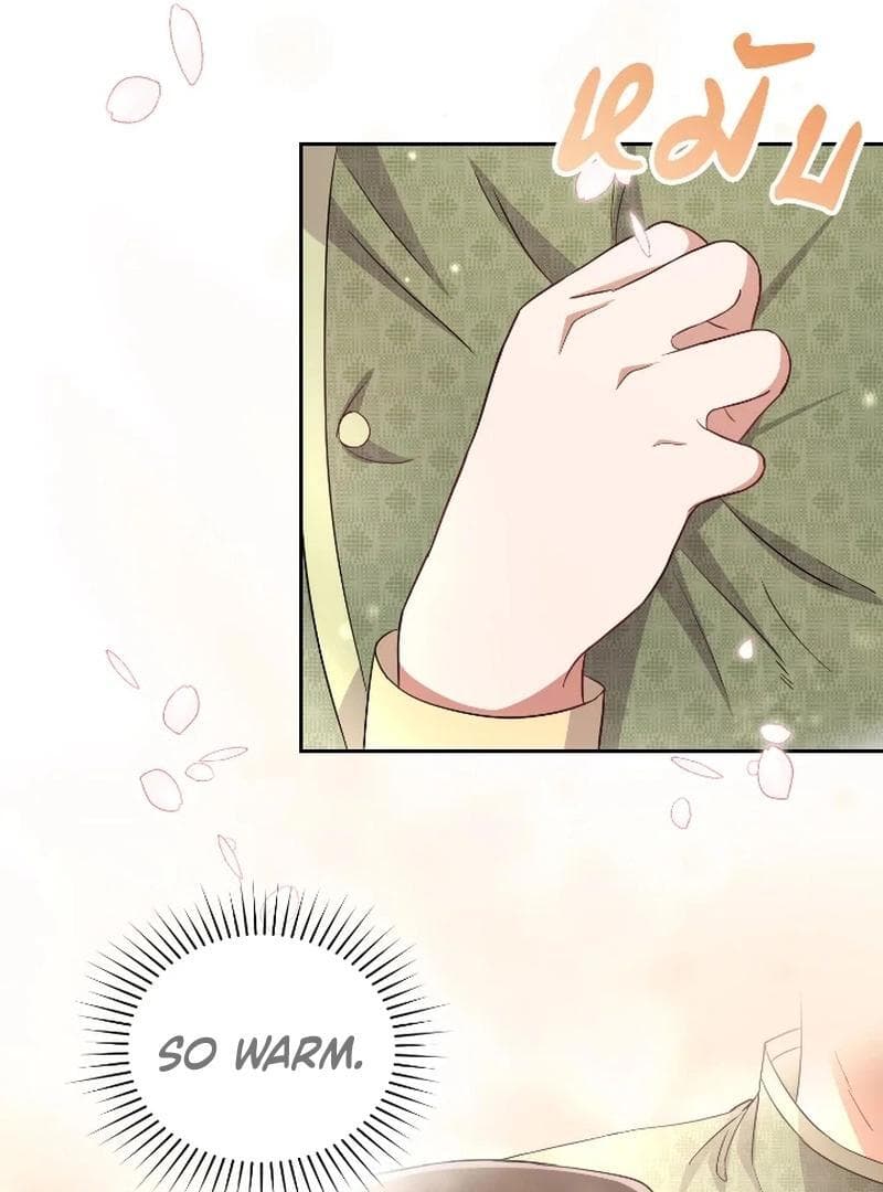 Page https://readmanhwaverse.com/images/love-destiny/chapter-37/ch_37_27.jpg