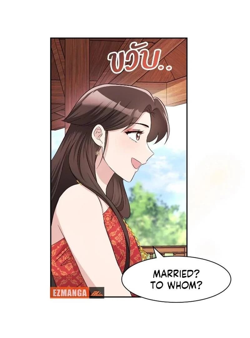 Page https://readmanhwaverse.com/images/love-destiny/chapter-37/ch_37_88.webp