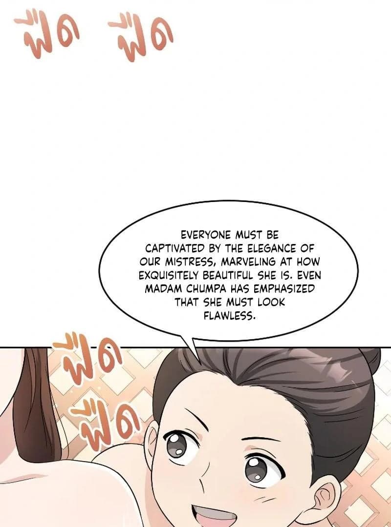 Page https://readmanhwaverse.com/images/love-destiny/chapter-38/ch_38_13.webp